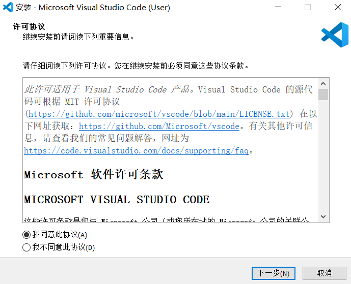 image-20251022181503113