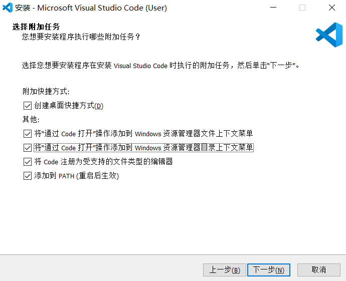 image-20251022181926238