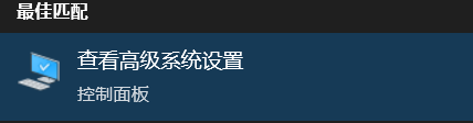image-20251022183802799