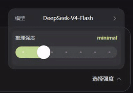 滑动条交互与主题效果动态预览